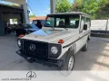Mercedes-Benz 300 GD KURZ /RESTAURIERT/H-Zulassung/