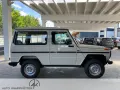 Mercedes-Benz 300 GD KURZ /RESTAURIERT/H-Zulassung/