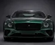 Bentley Continental GT V8S MULLINER
