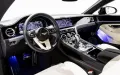 Bentley Continental GT V8S MULLINER