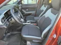 Dacia Bigster Extreme TCe 140