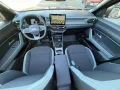 Dacia Bigster Extreme TCe 140