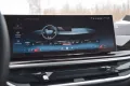 BMW X5 30 d xDrive M-Sport