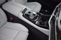 BMW X5 30 d xDrive M-Sport