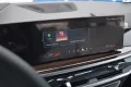 BMW X5 30 d xDrive M-Sport