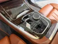 BMW X5 xDrive30d M Sport PRO Adapt.LED+Memory+Pano
