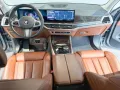 BMW X5 xDrive30d M Sport PRO Adapt.LED+Memory+Pano
