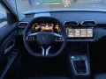 MG ZS 5MT COM MY24 7 Jahre Garantie*Sofort Verfügba