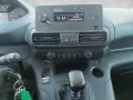 Peugeot Rifter BlueHDI 130 L1 Allure