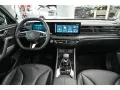 MG HS 1.5 Hybrid+ Luxury HEV LUX MY25 StandHZG  Nav