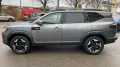 Dacia Bigster TCe 140 Extreme