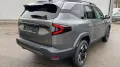 Dacia Bigster TCe 140 Extreme