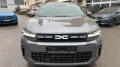 Dacia Bigster TCe 140 Extreme