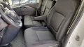 Fiat Talento 1.6 MJT 120CV PASSO LUNGO FURGONE 1
