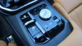 BMW X3 40d xDrive