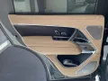 Land Rover Range Rover P530 Autobiography