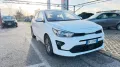 Kia Rio 1.2 DPi 82 CV EcoGPL Style