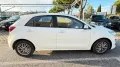 Kia Rio 1.2 DPi 82 CV EcoGPL Style