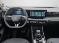MG HS PHEV Luxury