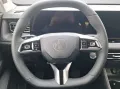 MG HS PHEV Luxury