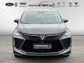 DFSK Forthing 4 PHEV