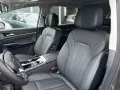 DFSK Forthing 4 PHEV