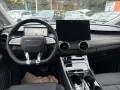 DFSK Forthing 4 PHEV