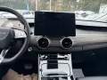 DFSK Forthing 4 PHEV