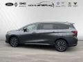 DFSK Forthing 4 PHEV