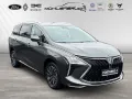 DFSK Forthing 4 PHEV