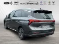 DFSK Forthing 4 PHEV