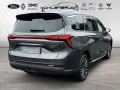 DFSK Forthing 4 PHEV