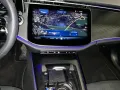 Mercedes-Benz E 220 d AMG T-Modell ACC AHK AUT Kam. KlimaA LED