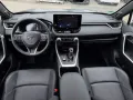 Toyota RAV 4 Plug-in-Hybrid Style