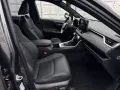 Toyota RAV 4 Plug-in-Hybrid Style