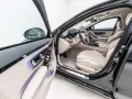Mercedes-Benz S 680 GUARD VR10*4 Seats*Fond TV