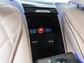 Mercedes-Benz S 680 GUARD VR10*4 Seats*Fond TV