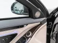 Mercedes-Benz S 680 GUARD VR10*4 Seats*Fond TV