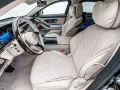 Mercedes-Benz S 680 GUARD VR10*4 Seats*Fond TV