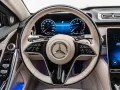 Mercedes-Benz S 680 GUARD VR10*4 Seats*Fond TV