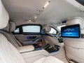 Mercedes-Benz S 680 GUARD VR10*4 Seats*Fond TV