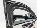 Mercedes-Benz S 680 GUARD VR10*4 Seats*Fond TV