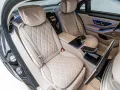 Mercedes-Benz S 680 GUARD VR10*4 Seats*Fond TV