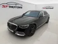 Mercedes-Benz S 680 Maybach EDITION 1 OF 50