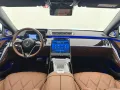 Mercedes-Benz S 680 Maybach EDITION 1 OF 50