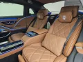 Mercedes-Benz S 680 Maybach EDITION 1 OF 50