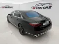 Mercedes-Benz S 680 Maybach EDITION 1 OF 50