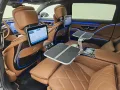 Mercedes-Benz S 680 Maybach EDITION 1 OF 50