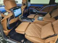 Mercedes-Benz S 680 Maybach EDITION 1 OF 50