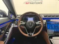 Mercedes-Benz S 680 Maybach EDITION 1 OF 50